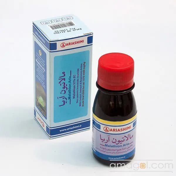 سم مالاتیون آریا شیمی 60 سی سی — تصویر ۴