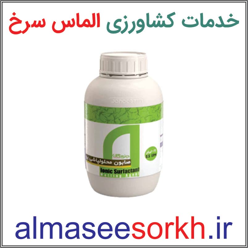 صابون کشاورزی جنوبگان 0.5 لیتر
