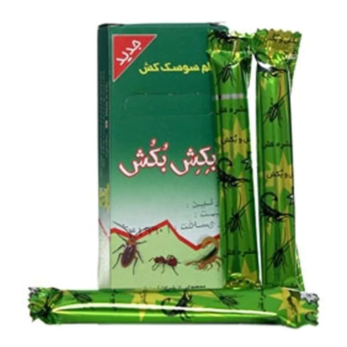 قلم سوسک کش بکش بکش — تصویر ۸