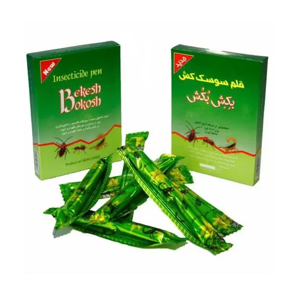 قلم سوسک کش بکش بکش — تصویر ۴
