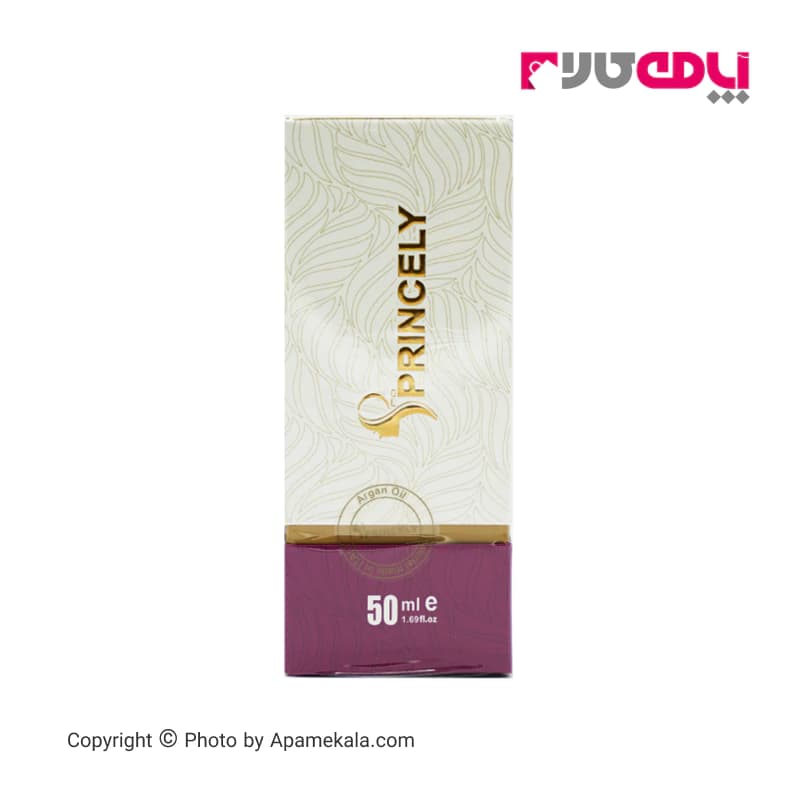 روغن موی آرگان پرنسلی Princely مدل Argan Moroccan Oil حجم 50 ميل — تصویر ۵