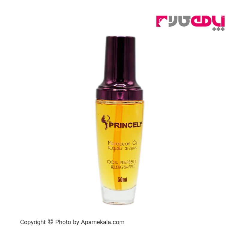 روغن موی آرگان پرنسلی Princely مدل Argan Moroccan Oil حجم 50 ميل — تصویر ۴