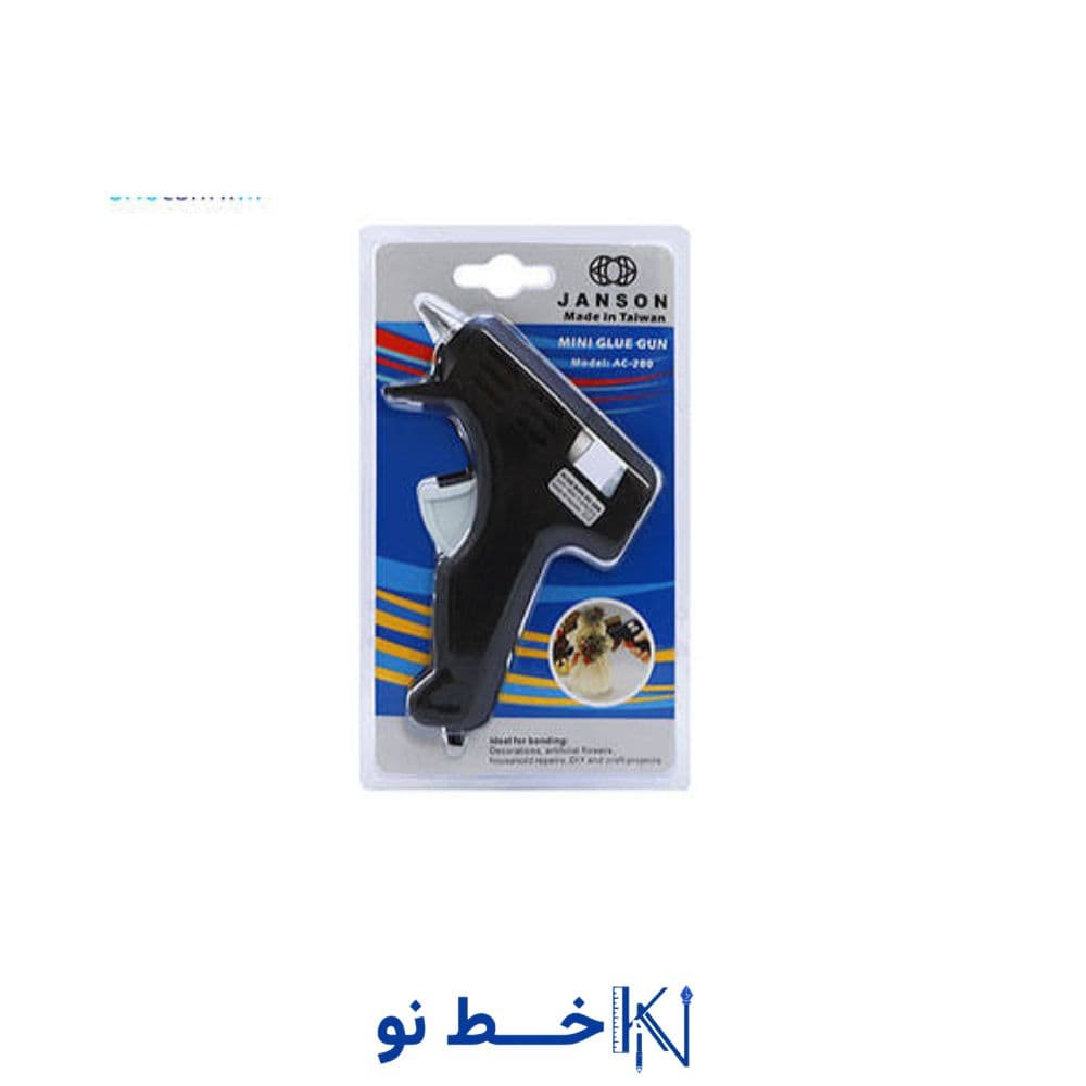 تفنگ حرارتی تایوانی کوچک