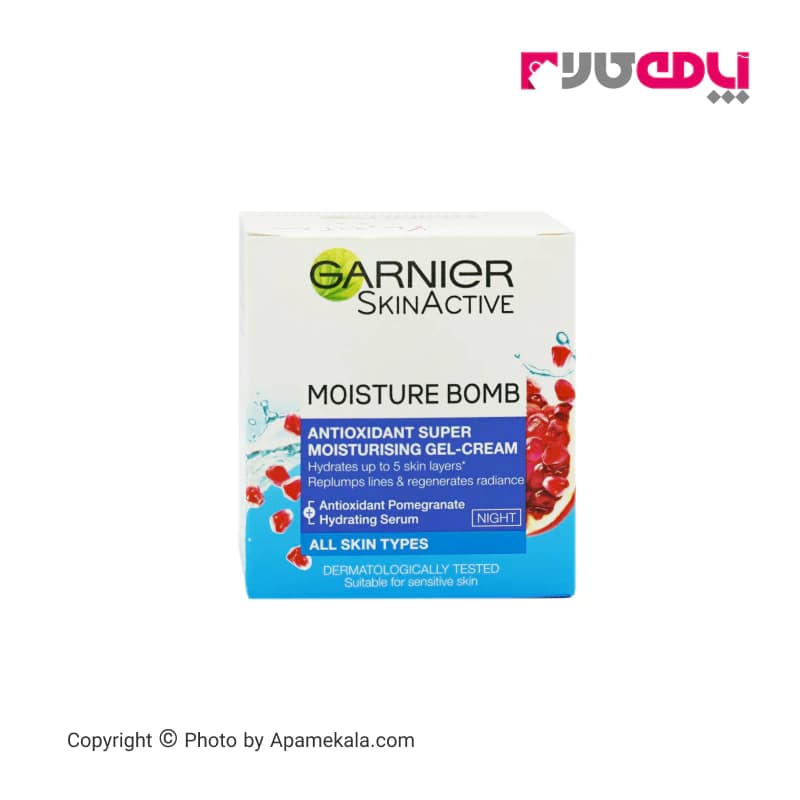 بمب کرم ژل(مخصوص شب) آبرسان گارنیر GARNIER مدل انار حجم 50 میل — تصویر ۴