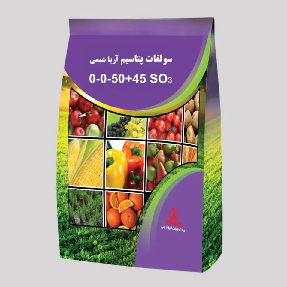 کود سولفات پتاسیم معمولی آریا شیمی 1 کیلویی — تصویر ۲
