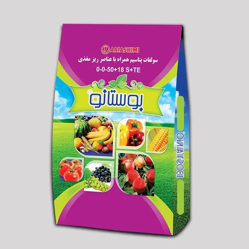 کود سولفات پتاسیم همراه با عناصر ریز مغذی آریا شیمی 1کیلویی (سولوپتاس بوستانو) — تصویر ۲