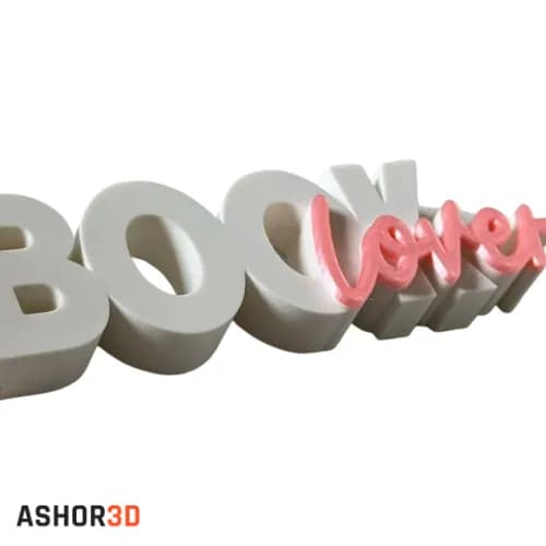 استند دکوری Book Lover — تصویر ۲