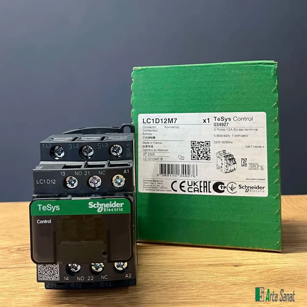 کنتاکتور 12 آمپر اشنایدر D12 مدل LC1D12M7 — تصویر ۲
