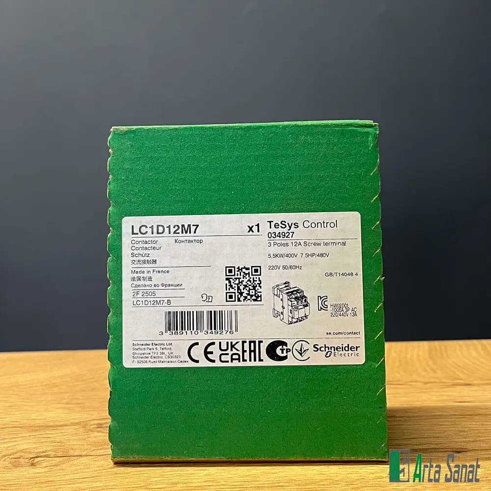 کنتاکتور 12 آمپر اشنایدر D12 مدل LC1D12M7 — تصویر ۴