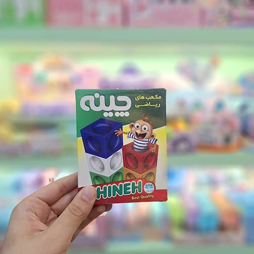 چینه آوای باران