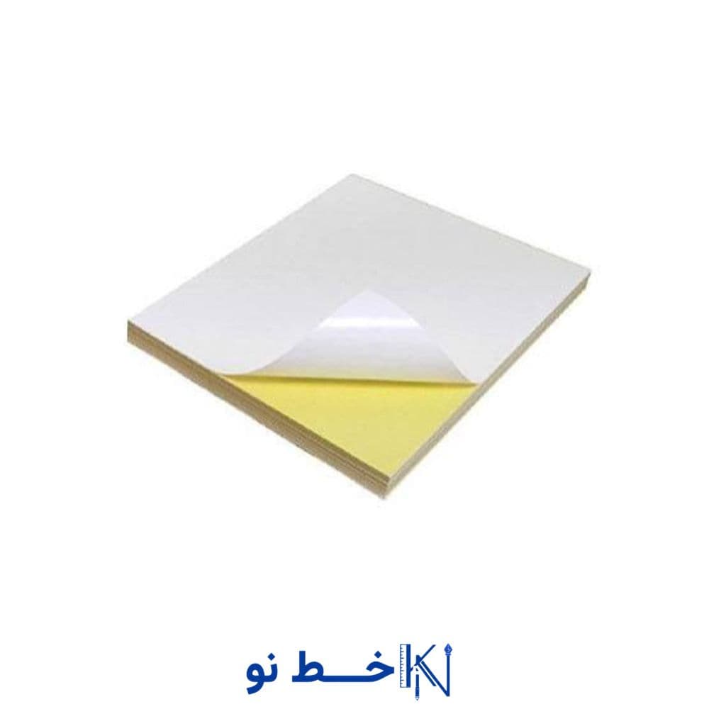 برچسب گلاسه 100 عددی