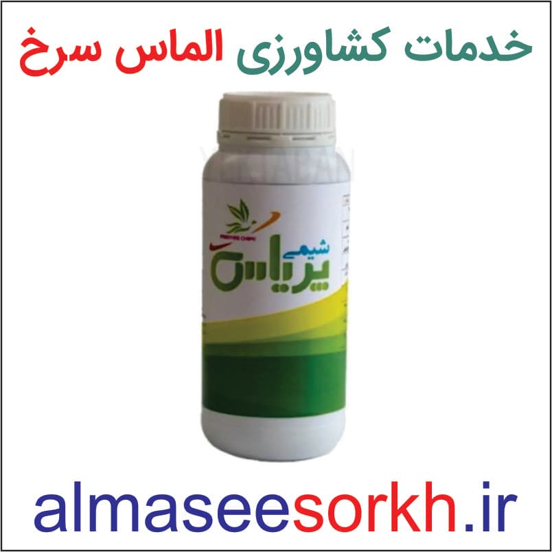کود گوگرد آلی مایع شیمی پریاس — تصویر ۳