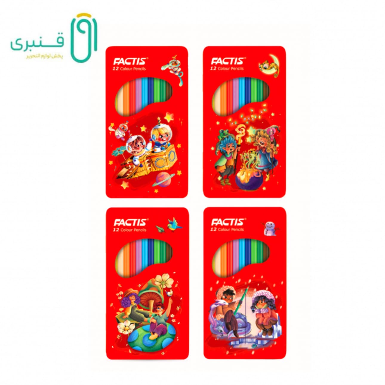 مداد 12 رنگ فلزی فکتیس