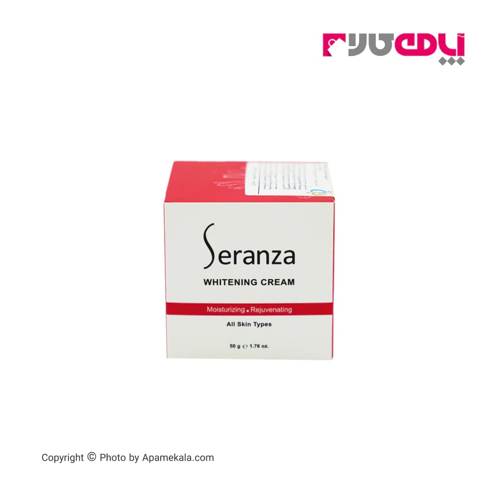 کرم مرطوب کننده سرانزا seranza مناسب انواع پوست حجم 50 میل — تصویر ۴