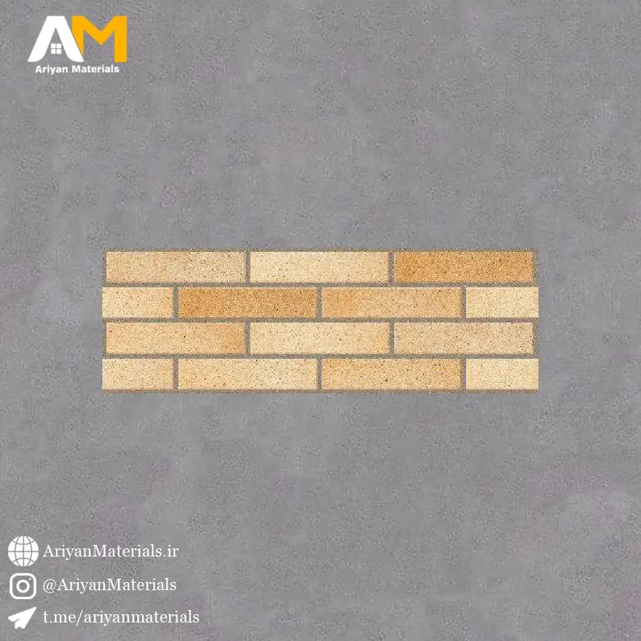 سرامیک دیواری طرح آذرخش کرم