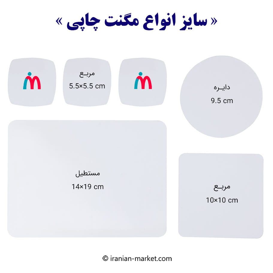 مگنت رو یخچالی طرح دوبی Dubai | سوغات خاص و یادگاری لوکس از شهر مدرن دوبی — تصویر ۲