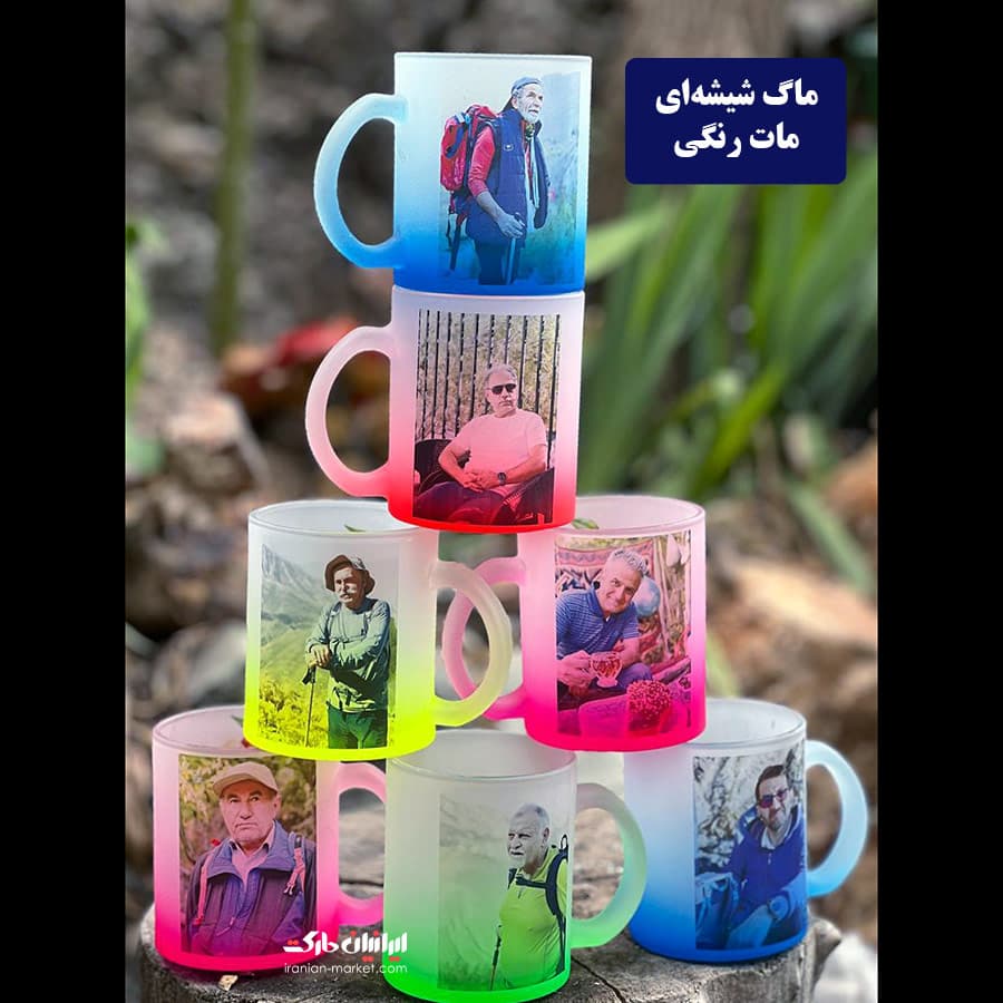 ماگ شیشه‌ای مات رنگی با چاپ دلخواه | در ۵ رنگ متنوع — تصویر ۸