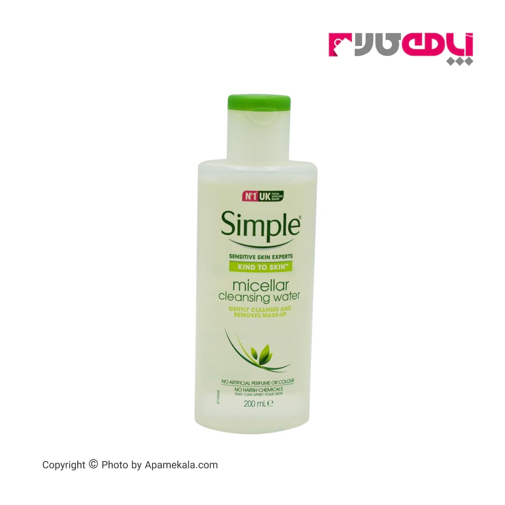 میسلار واتر simple مناسب پوست های حساس حجم 200 میل — تصویر ۲