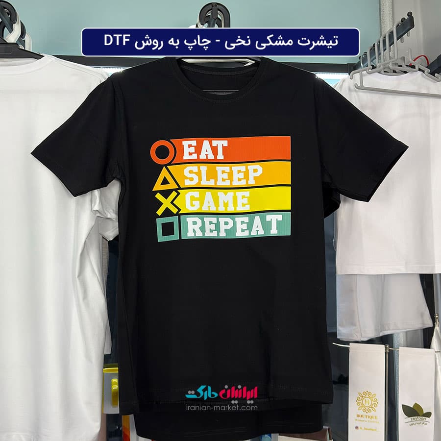 تیشرت مشکی با طرح دلخواه شما (چاپ DTF) — تصویر ۹