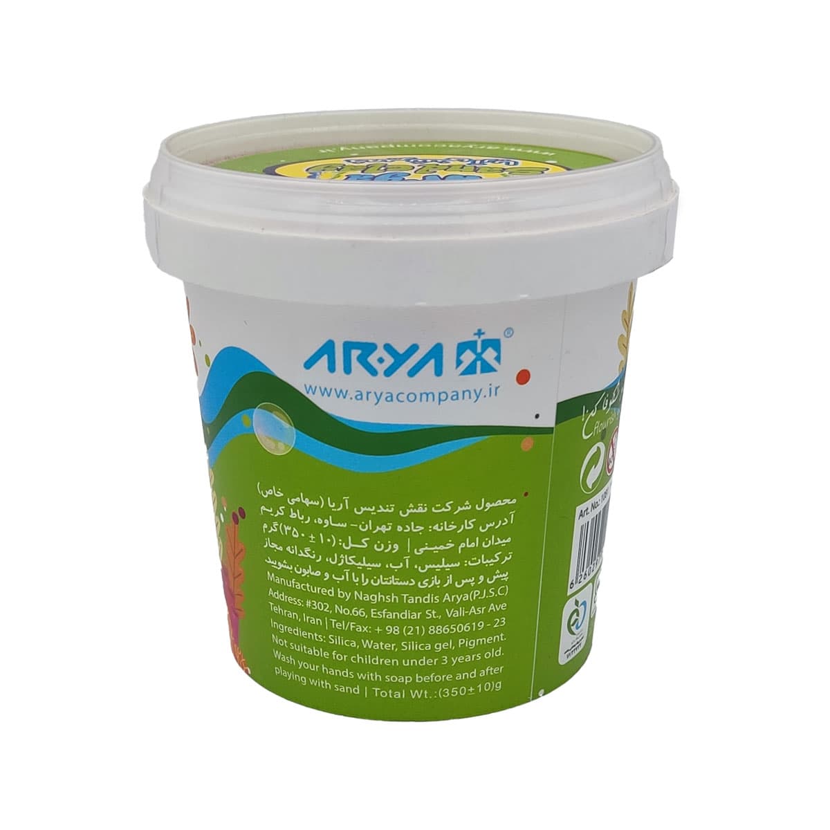 خمیر شنی آریا — تصویر ۱۱