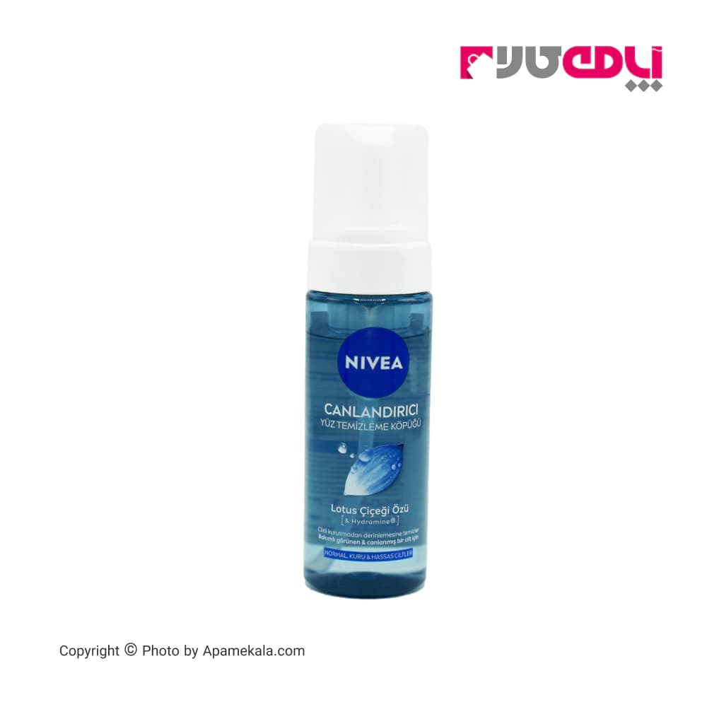 فوم شستشو صورت نیوآ NIVEA حاوی عصاره گل نیلوفر حجم 150 میل — تصویر ۲