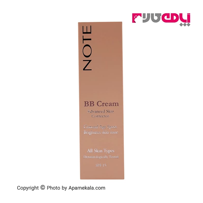 بی بی کرم نوت شماره 02 – مدل ادونس Advanced Skin Corrector spf15 — تصویر ۲