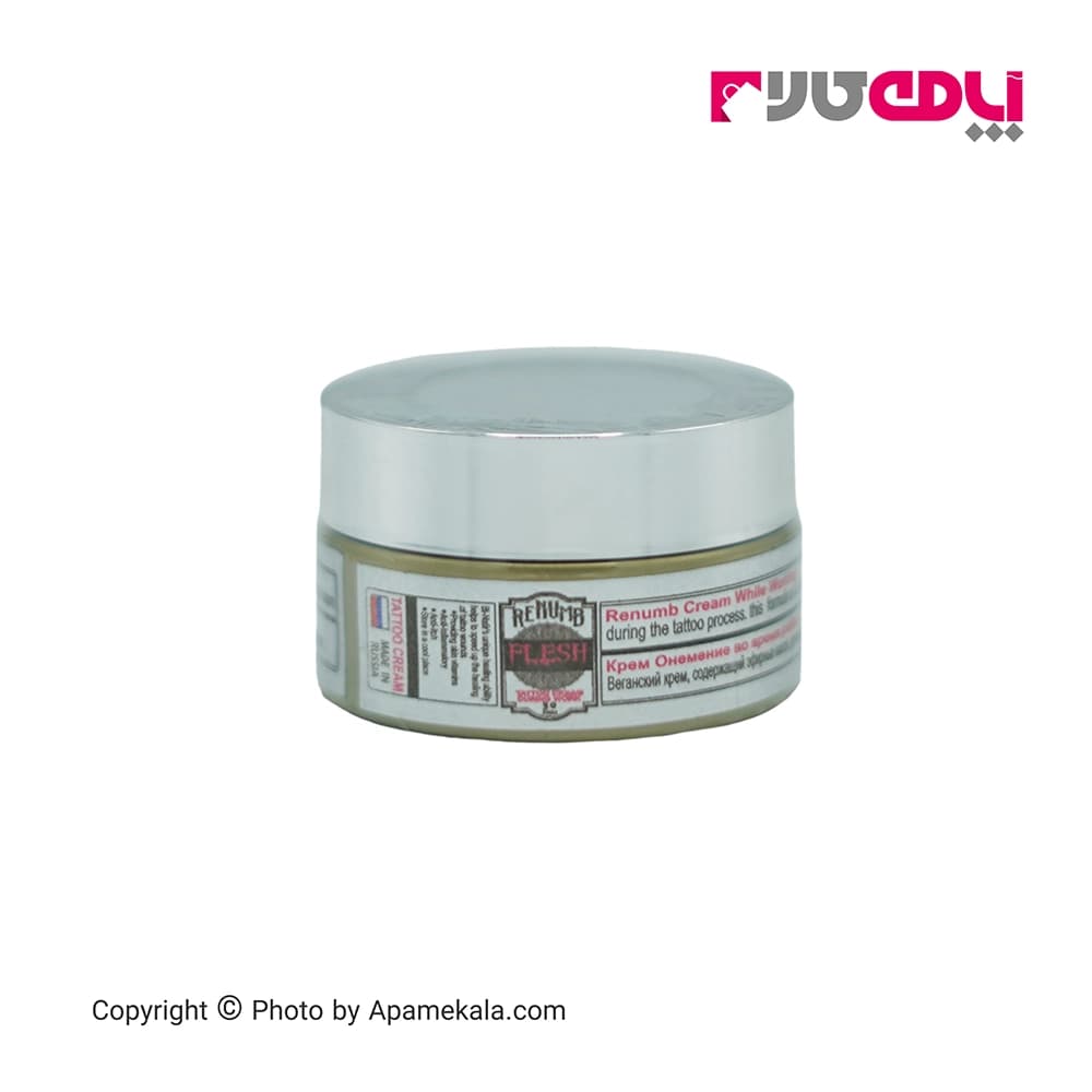 کرم تاتو حین کار renumb cream while working tattoo cream