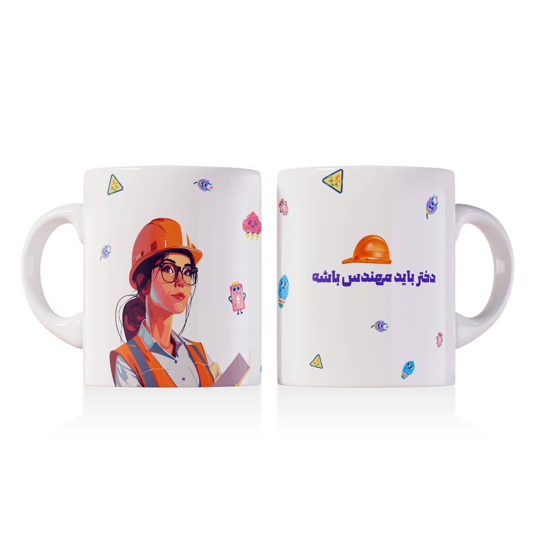 ماگ طرح دختر مهندس