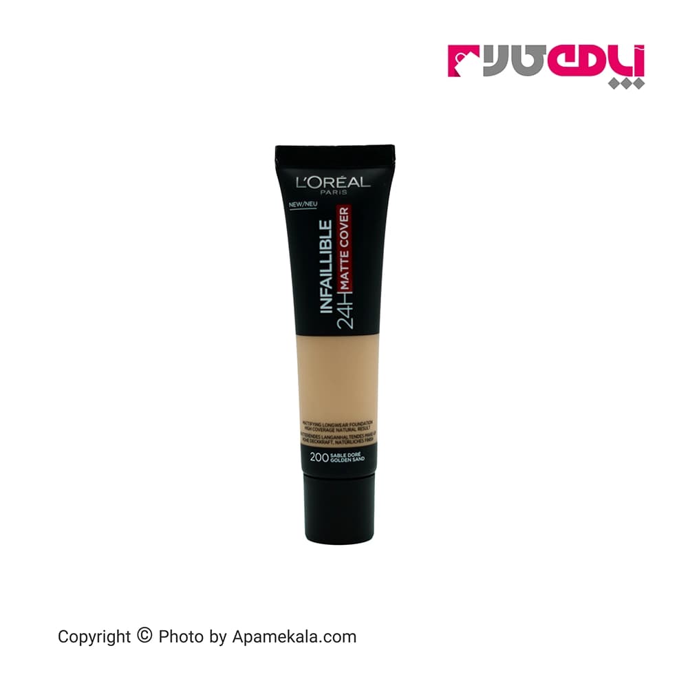 کرم پودر مات کاور اینفالیبل 24 ساعته لورال شماره 200 sable dore golden sand — تصویر ۲