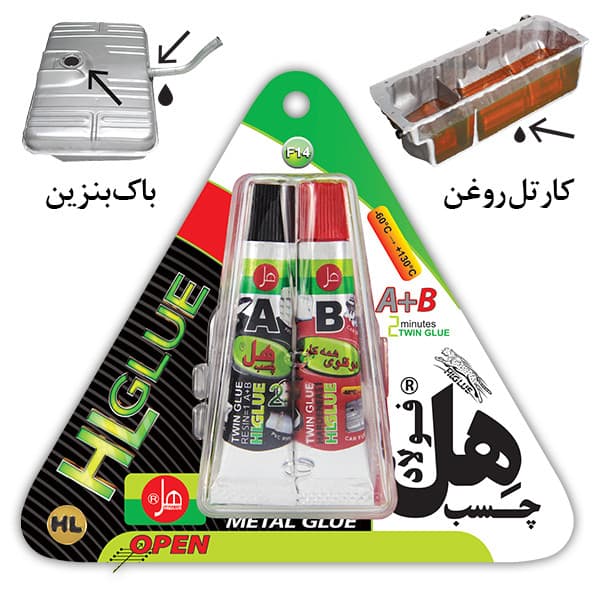 چسب دوقلو هل مدل f14 حجم 14میلی لیتر — تصویر ۱۰