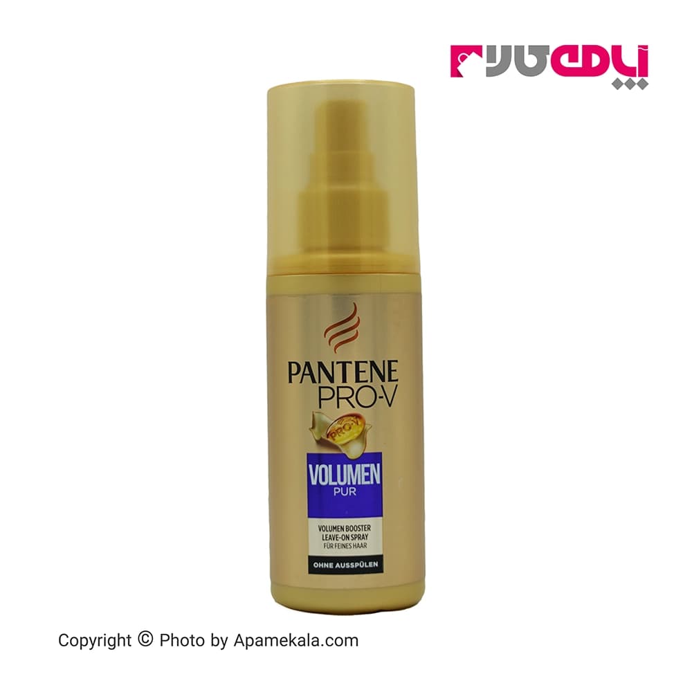 اسپری حجم دهنده مو پنتن سری Pro-V مدل Volumen PUR حجم 150 میل