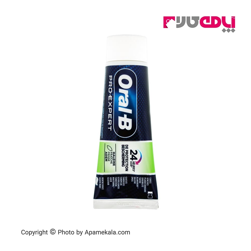 خمیر دندان اورال‌بی پرو اكسپرت مدل frisse adem حجم 75ميل Oral-B PRO EXPERT — تصویر ۳