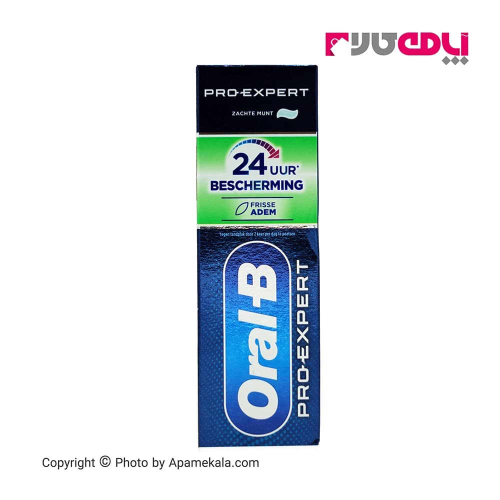 خمیر دندان اورال‌بی پرو اكسپرت مدل frisse adem حجم 75ميل Oral-B PRO EXPERT — تصویر ۲