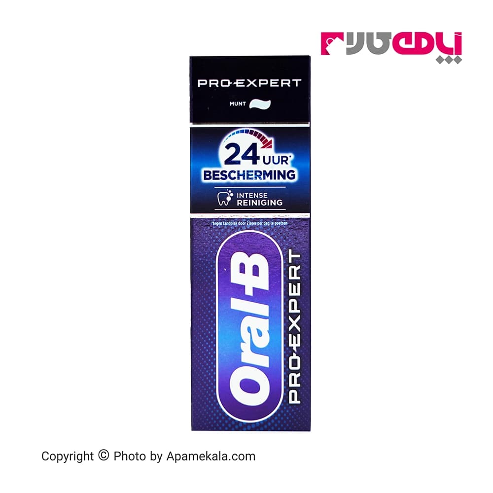 خمیر دندان اورال‌بی پرو اكسپرت حجم 75ميل Oral-B PRO EXPERT Toothpaste — تصویر ۴