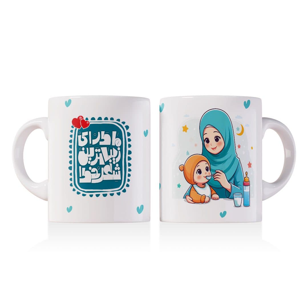 ماگ طرح روز مادر