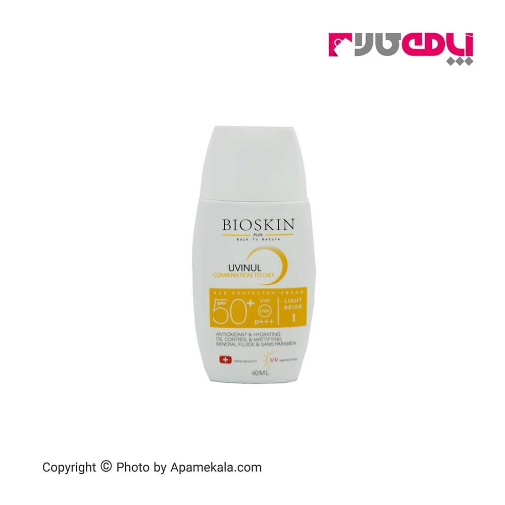 کرم ضد آفتاب بایو اسکین پوست چرب SPF50 (بژ روشن) حجم 40 میل