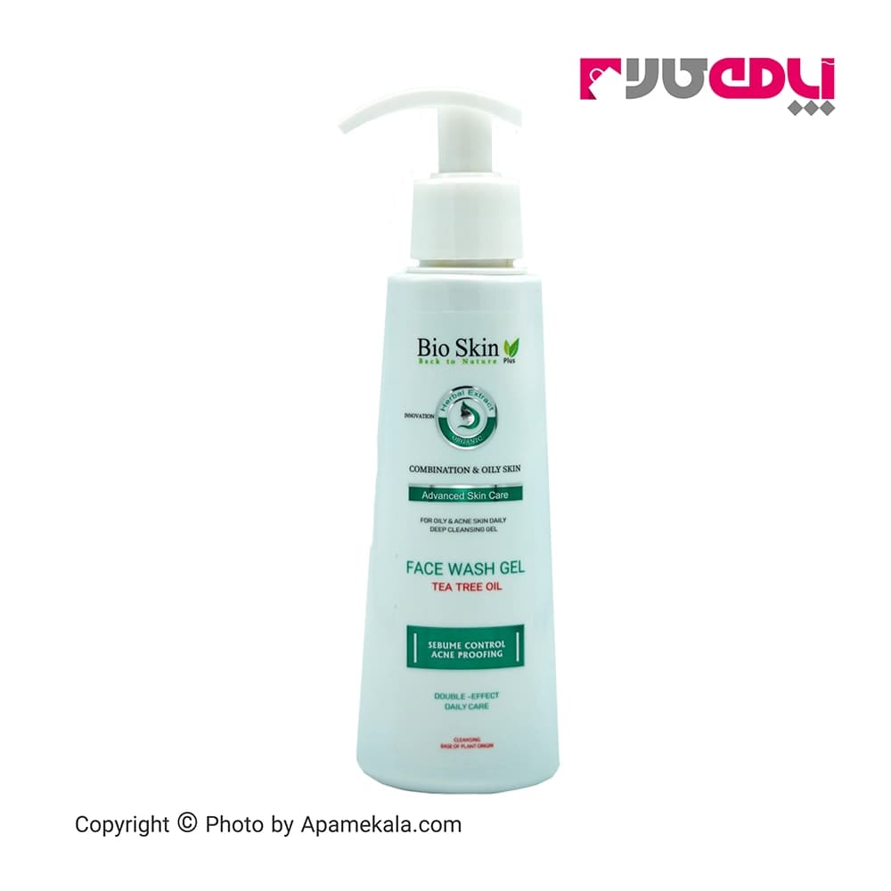 ژل شستشوی پوست چرب و مختلط بایو اسکین حجم 200 ml