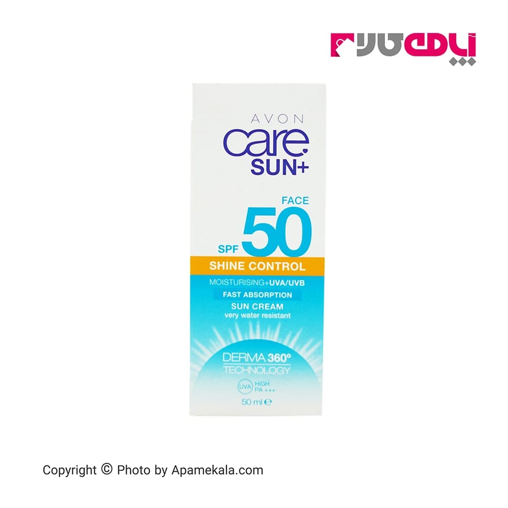 ضدآفتاب کنترل چربی و مات کننده آون spf50 حجم 50ml — تصویر ۴