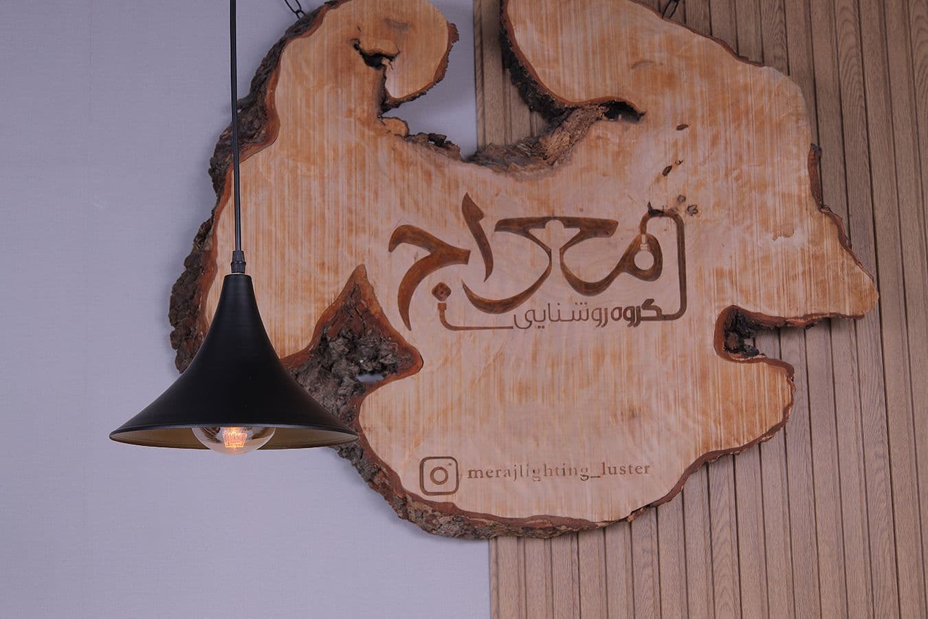 آویز سقفی آنیتا — تصویر ۳