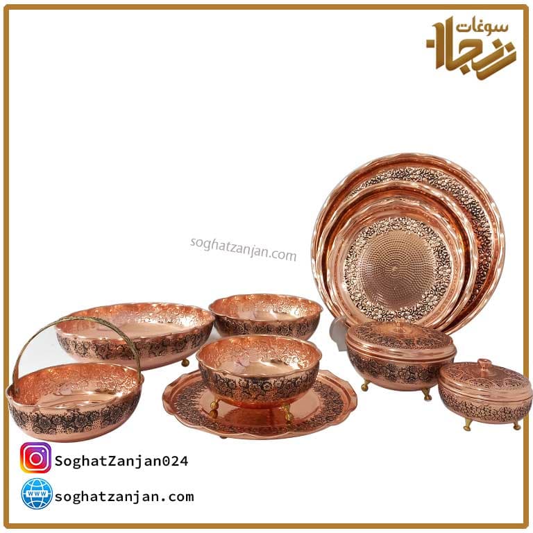 سرویس مسی کامل — تصویر ۸