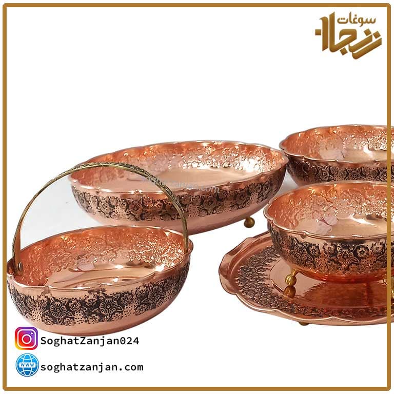 سرویس مسی کامل — تصویر ۴
