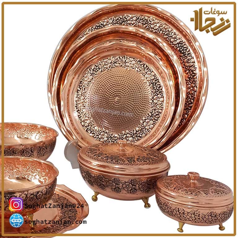سرویس مسی کامل — تصویر ۳