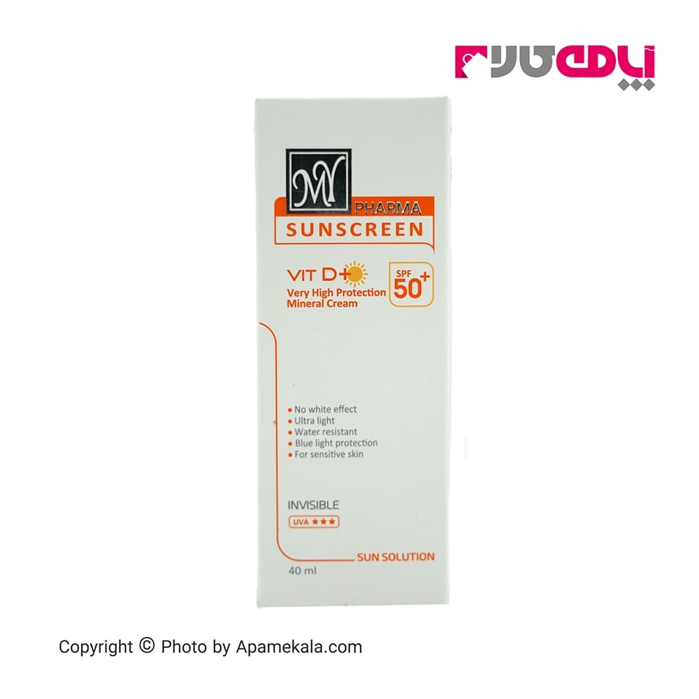 کرم ضد آفتاب بی رنگ SPF 50 مای My مدل Pharma Sunscreen – مناسب پوست حساس – حجم 40 میل — تصویر ۲
