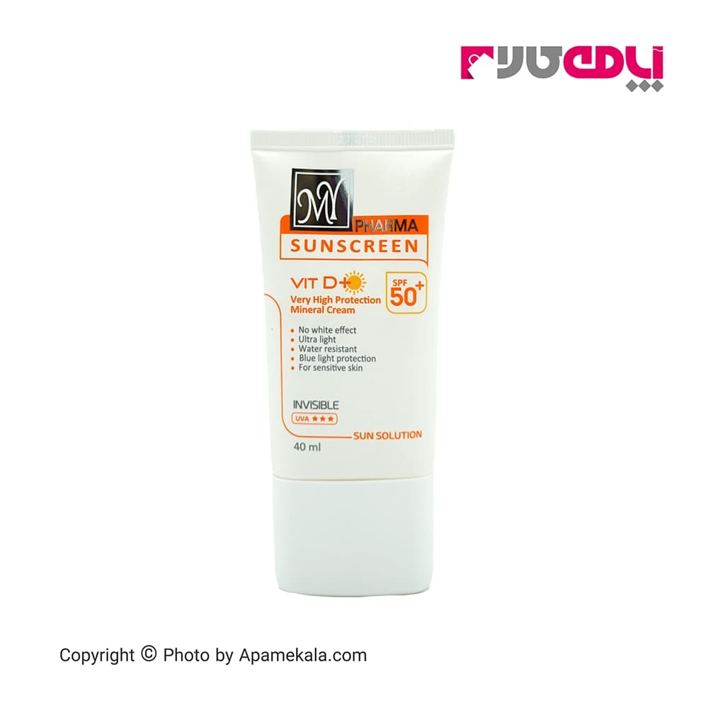کرم ضد آفتاب بی رنگ SPF 50 مای My مدل Pharma Sunscreen – مناسب پوست حساس – حجم 40 میل