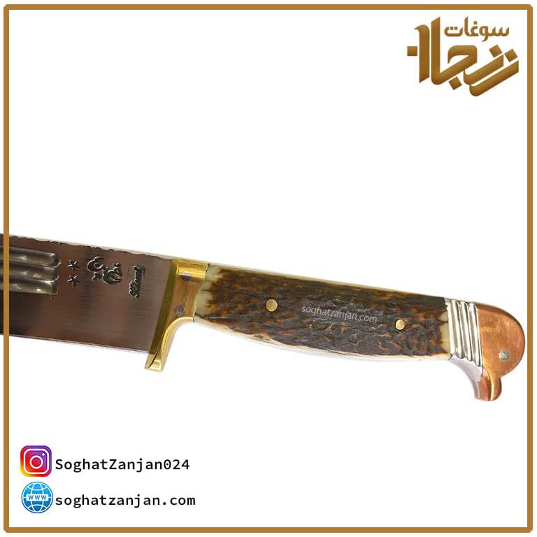 کارد شکاری دسته شاخ تولیدی زنجان — تصویر ۷