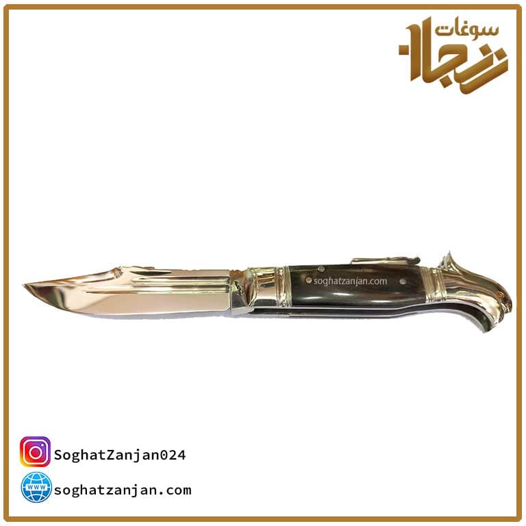 چاقوی ضامن دار درجه یک زنجان — تصویر ۲