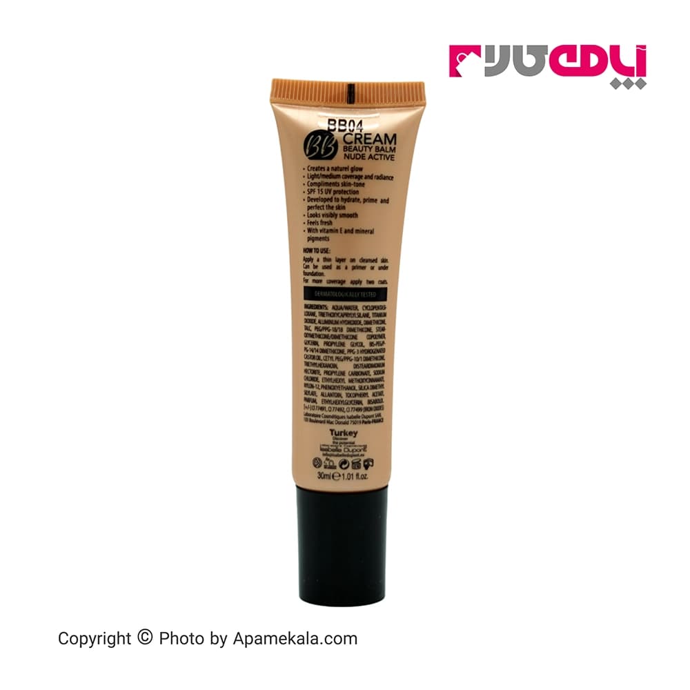 کرم پودر BB ایزابل دوپونت spf15 مدل ویتامین e شماره 06 – حجم 30 میل — تصویر ۱۰