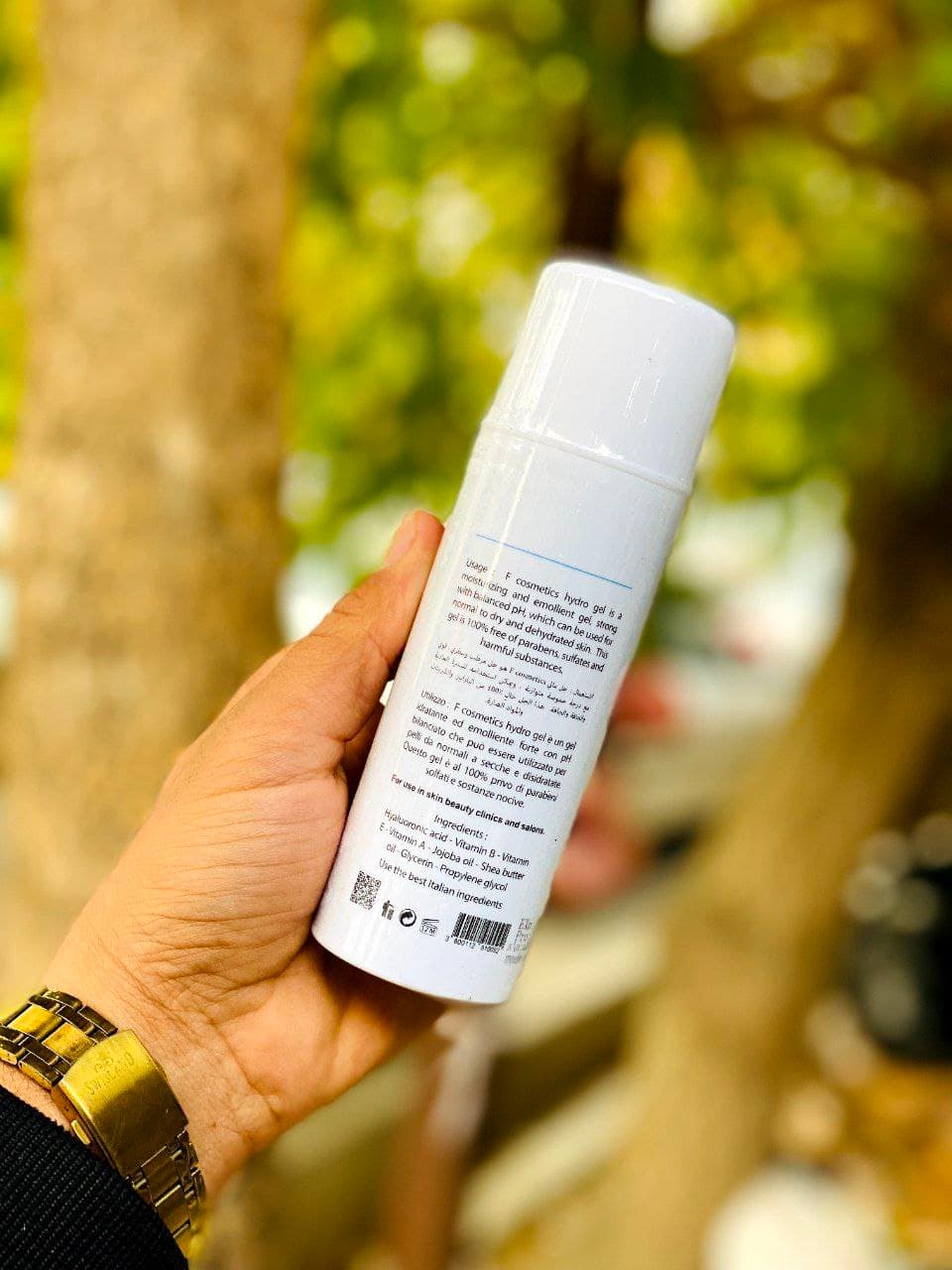 ژل آبرسان هیدرودرمی اف کازمتیکس حجم 300 میلی لیتر — تصویر ۳