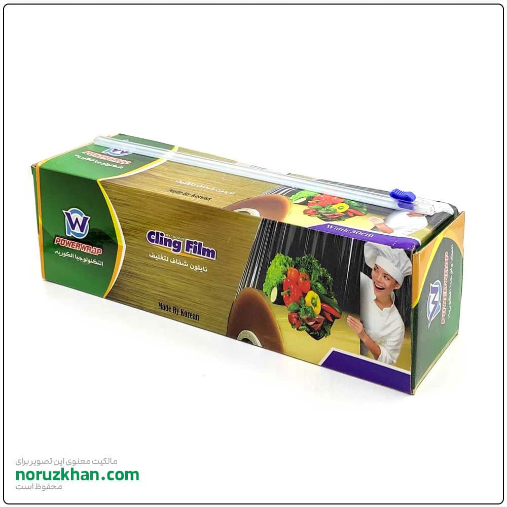 سلفون استرچ غذایی | تیغه دار | عرض 30 سانت، طول 100 یارد (92 متر) — تصویر ۲
