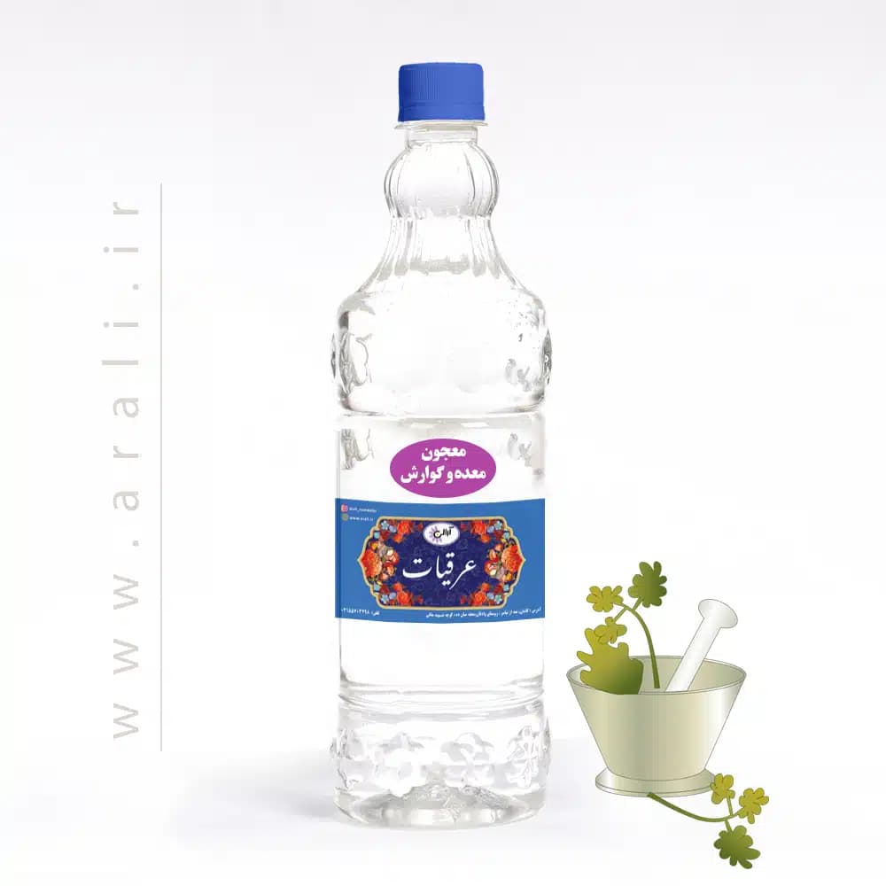 معجون معده و گوارش